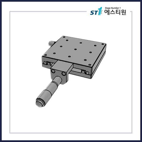 수동스테이지 X 스테이지 [SBX80-C3]