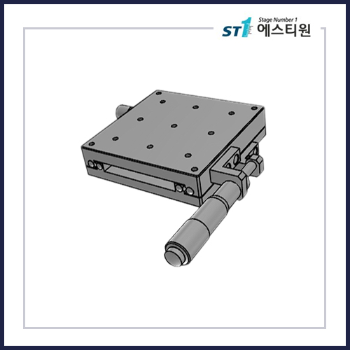 수동스테이지 X 스테이지 [SBX80-L2]