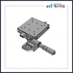 수동스테이지 X 스테이지 [SBX100-L-D]