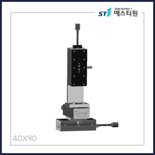 수동스테이지 XYZ 스테이지 [SWBD4090]