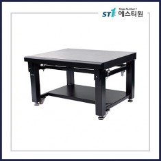 광학테이블 (ST-DH Series)