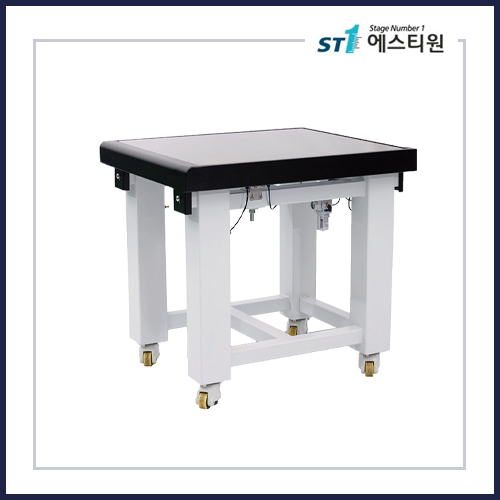 광학테이블 (ST-DL Series) - Armrest Type