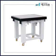 광학테이블 (ST-DL Series) - Armrest Type