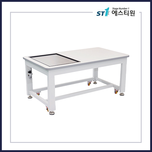 광학테이블 (ST-DL Series) - Workspace Type