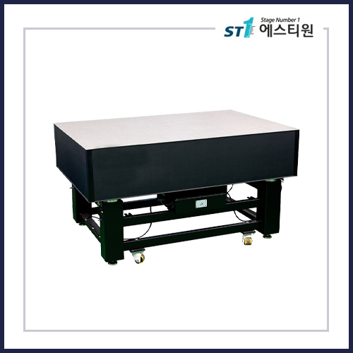 옵티컬 테이블 (ST-OA-SERIES)
