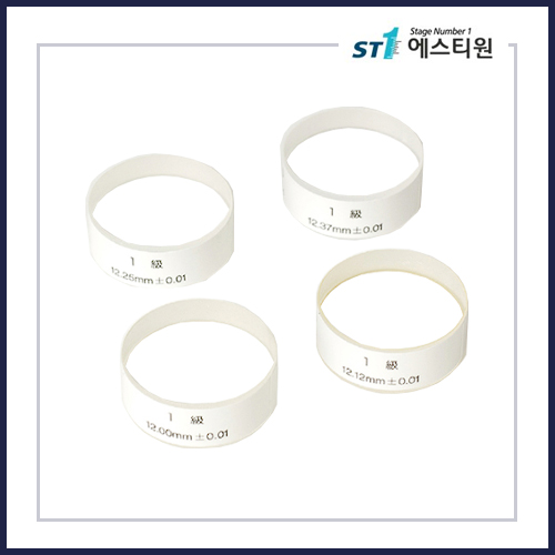 옵티컬 패러렐 157 시리즈