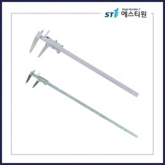 표준형 캘리퍼스 - M/M-P시리즈