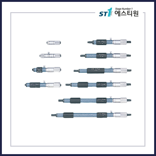 합불 판정 캘리퍼스 - ULJ 시리즈