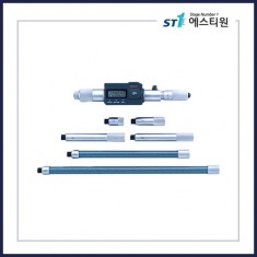 튜브형 내측 마이크로미터 137, 337 시리즈 - 연장 로드 타입