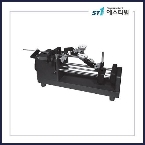 Concentricity gage system 게이지 시스템 계측기