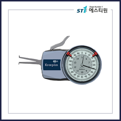 내경 측정기 측정범위 60mm 이하 - H시리즈