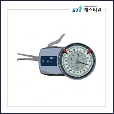 내경 측정기 측정범위 60mm 이하 - H시리즈