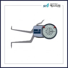 내경 측정기 측정범위 60mm 이하 - H시리즈