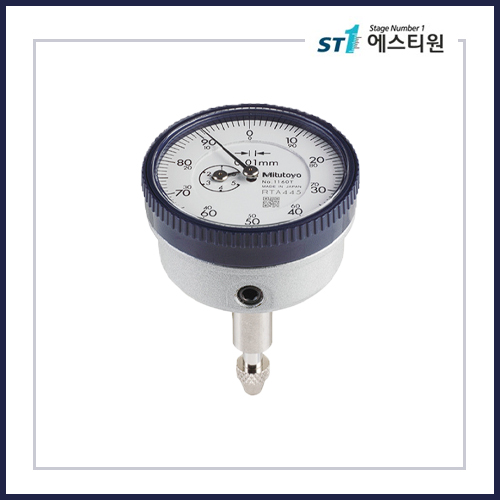 백플런저 타입 다이얼 인디케이터 1 시리즈