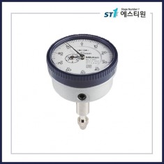 백플런저 타입 다이얼 인디케이터 1 시리즈
