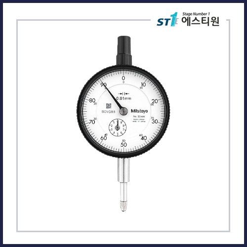 다이얼 인디케이터 - 2 시리즈