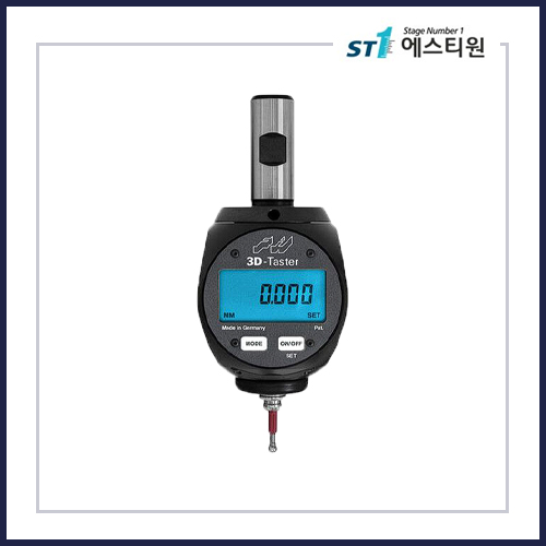 3D - SENSOR DIGITAL - 3D 센서 디지털