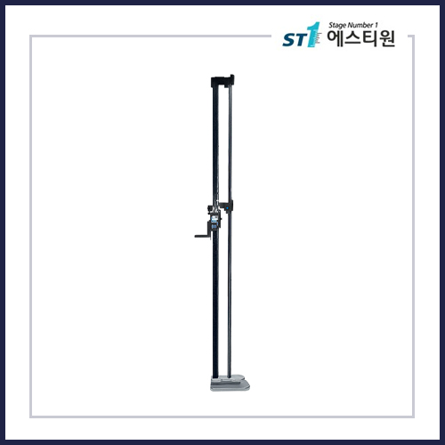 디지털 하이트 게이지 ATENA 시리즈