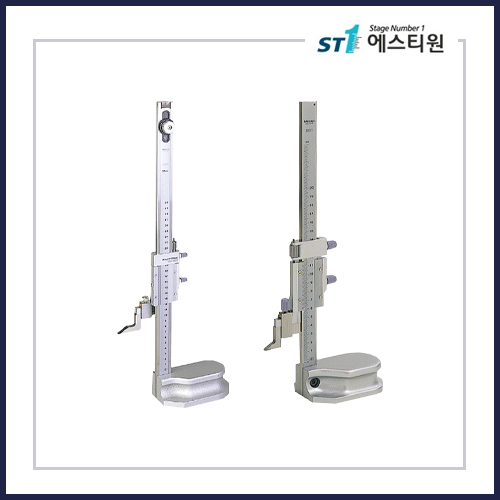 버니어 하이트 게이지 514, 506 시리즈 - 어미자를 조정 가능한 표준 하이트 게이지