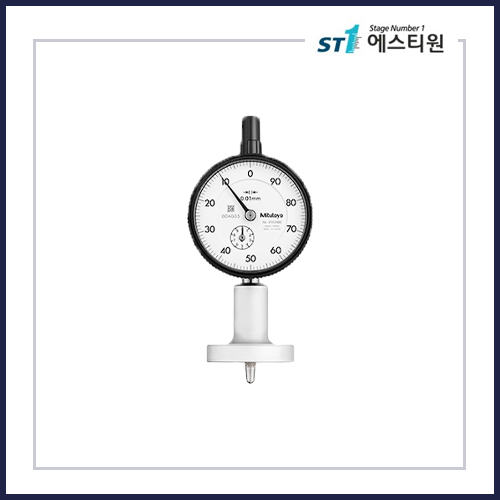 다이얼 뎁스 게이지 7 시리즈
