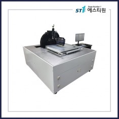 Motorized Open Frame Stage [MX-TS5050-R]
