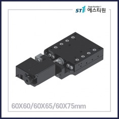 iStage & iDrive SWMXM 60-ST SERIES