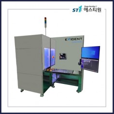 EAX3000/AX3000 Wafer Inspection System