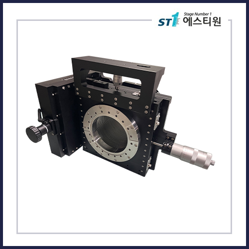 챔버 광학용 벨로우즈 XY 스테이지 [ ST-LOTRS-150 ]