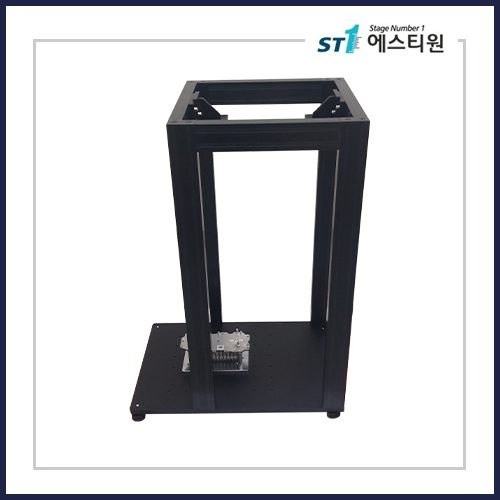 KENCE Sensor Inspection Jig [ ST-JMJSIJ-320 ]