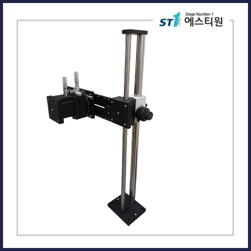 Camera XYZR Moving Stand [ST-LOCMS-0703R]