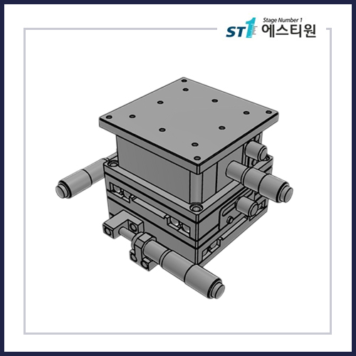 수동스테이지 XYZ스테이지 [SD80-2]
