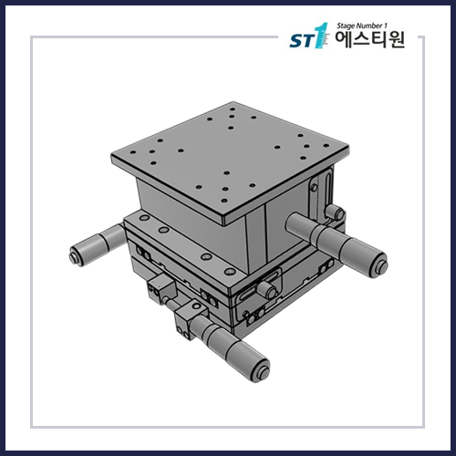수동스테이지 XYZ스테이지 [SD125-2]