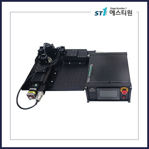 2축 스트레칭 시스템(100mm) 2-Axis Stretching System[ST-JFSTBE-2A(100)]