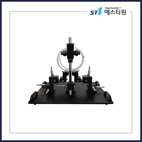 정밀 2D 섬유 이송 지그 Precision 2D Fiber Transfer Jig [ST-JFFCS-001]