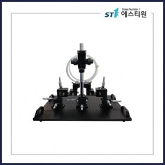 정밀 2D 섬유 이송 지그 Precision 2D Fiber Transfer Jig [ST-JFFCS-001]