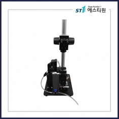 MLA 진공 고정 및 지그 정렬 MLA Vacuum Fixation & Alignment Jig [ST-JFSAS-4016]
