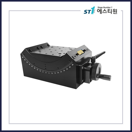 수동 고니어 스테이지 [PTS-SD216]