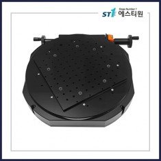대형 수동 회전 스테이지 PXS-110-400