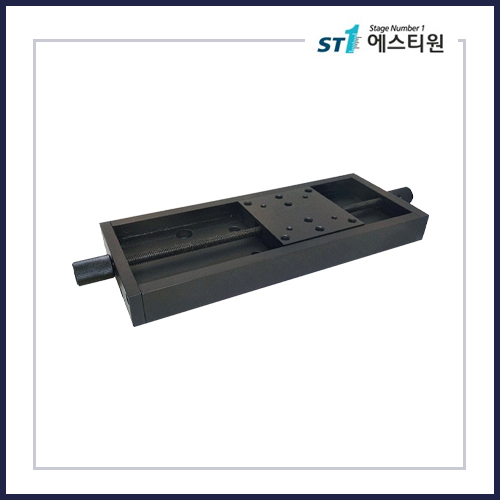 수동 X축 장축 스테이지 [PTS-SD110]