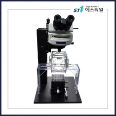 현미경 자기장 지그 Microscope Magnetic-Field Jig [ST-SMBX53-C100]