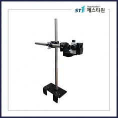 실험 연구용 랙피니언 타입 카메라 스탠드 지그 Rack&Pinion Type Camera Stand Jig [ ST-JFCSJ-35175 ]