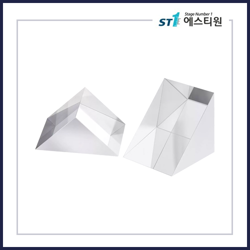 빛반사 일반 직각 프리즘 · 가시광선(VIS) 코팅 01 [SGPH12 / 사선면 거울형]
