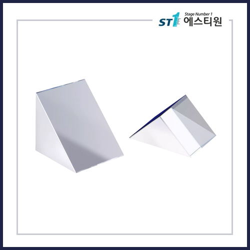 연구용 자외선용 석영 직각 프리즘 [SGPH21 / UV 코팅]