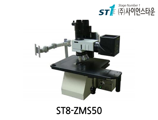 주문형 현미경스테이지 [ST8-ZMS50]