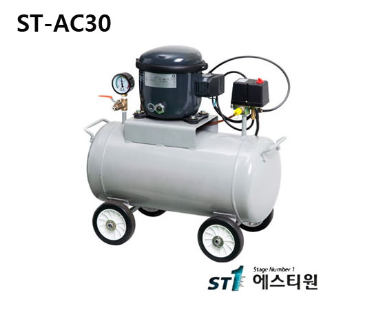 [ST-AC30]Air Compressor