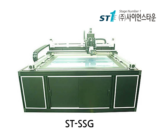 [ST-SSG] 글라스 검사 시스템