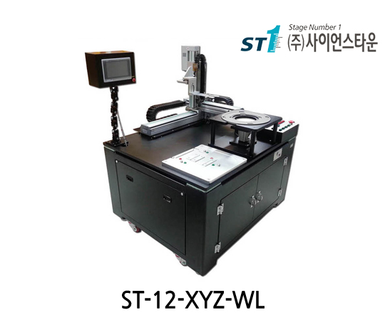 [ST-12-XYZ-WL] 12인치 Wafer loader