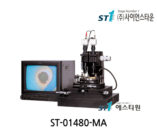 마스크 정렬시스템 [ST-01480-MA]