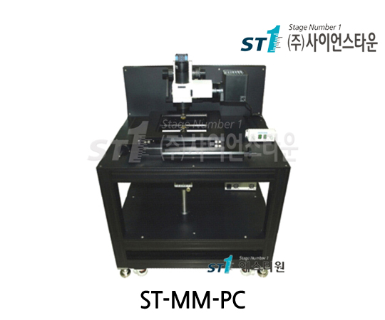 [ST-MM-PC] XY 이동식 양면 검사 가능