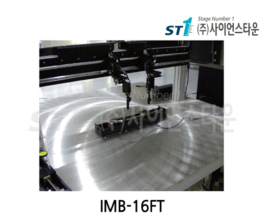 [IMB-16FT] Vision Inspection System